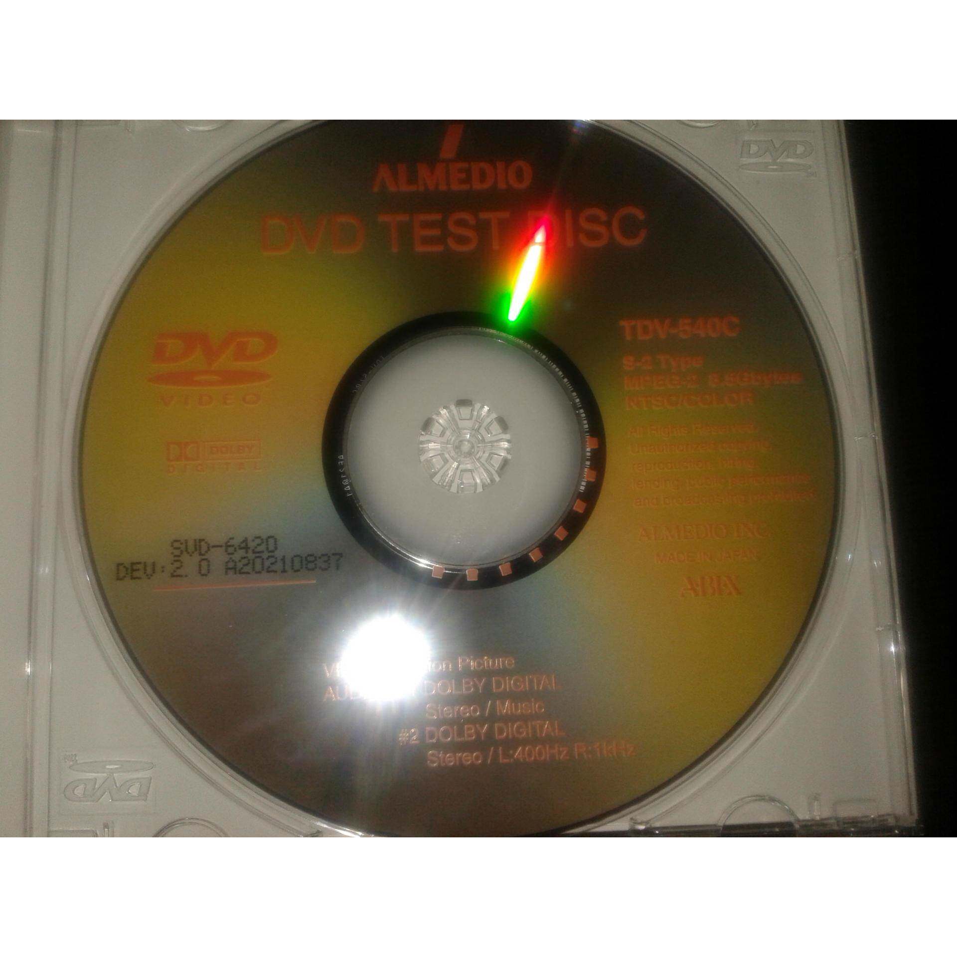 ABEX测试碟供应ABEXTDV-6420DVD面振2.0MM测试碟