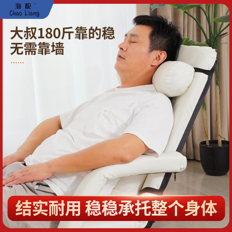懒人沙发榻榻米折叠阳台小户型飘窗凳单人宿舍床上电脑靠背座包邮
