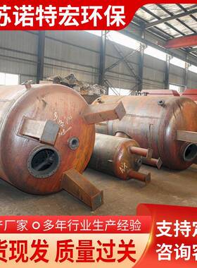 河水井水地下水过滤器衬胶过滤器活性炭过滤器多介质过滤设备