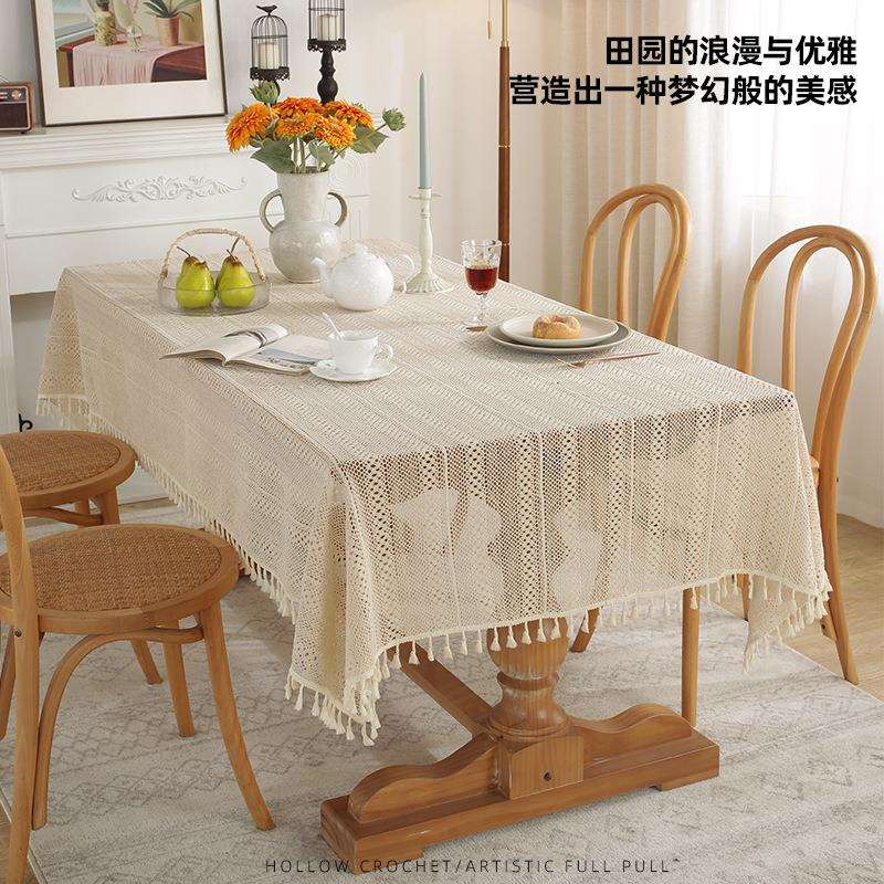 欧式手工钩针镂空餐桌布流苏花边台布高级感防尘家用茶几防滑盖布