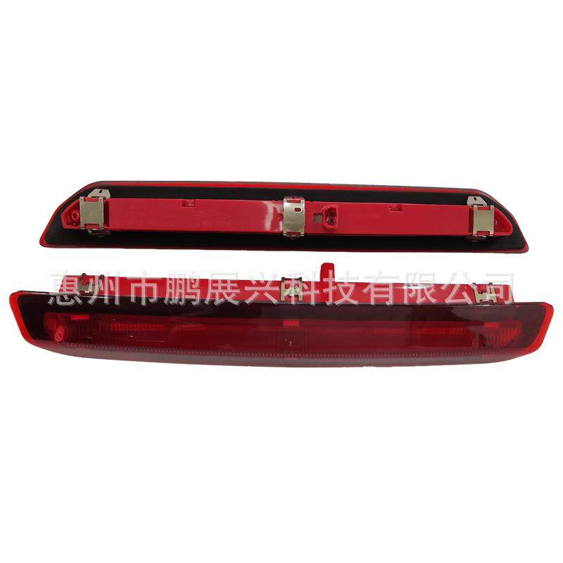 适用福特翼虎13-16年高位刹车灯LED警示灯第三制动灯CJ5413A601AC