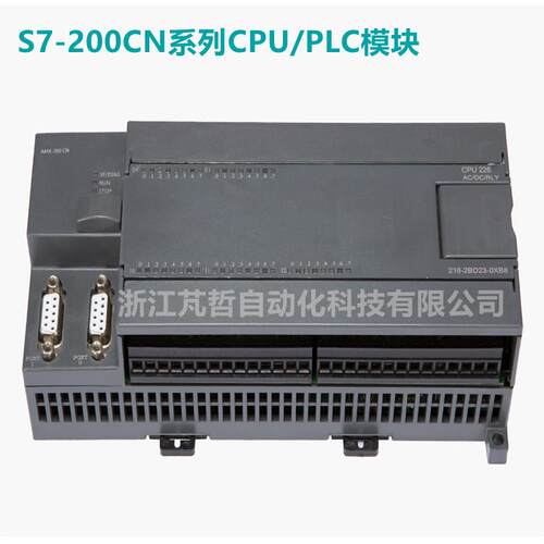 6ES7216-2BD23-0XB8S7-200CNCPU226AC/DC/Rly24输入/16输出