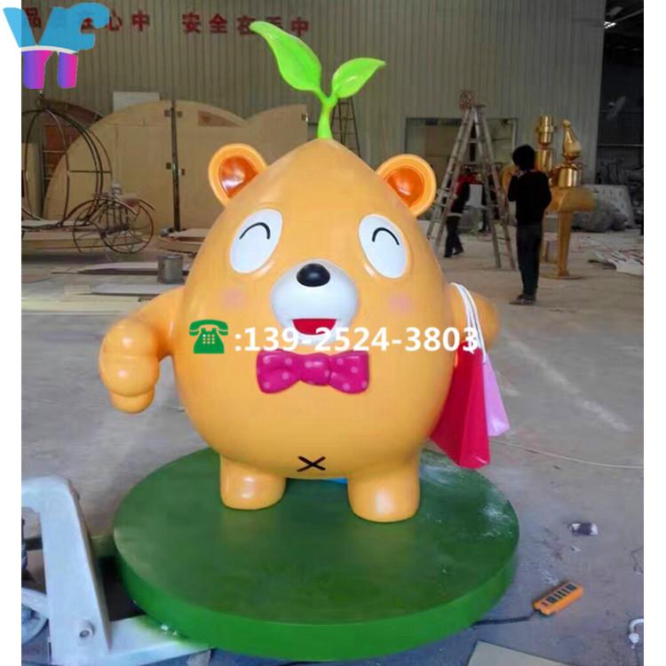 户外卡通植物模型雕塑园林景观创意玻璃钢叶子来图加工