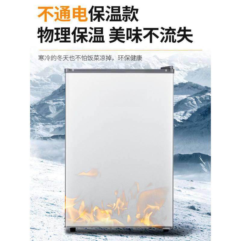 ，饭菜保温柜家用小型保温箱家用热菜放菜保温饭菜厨房保温柜