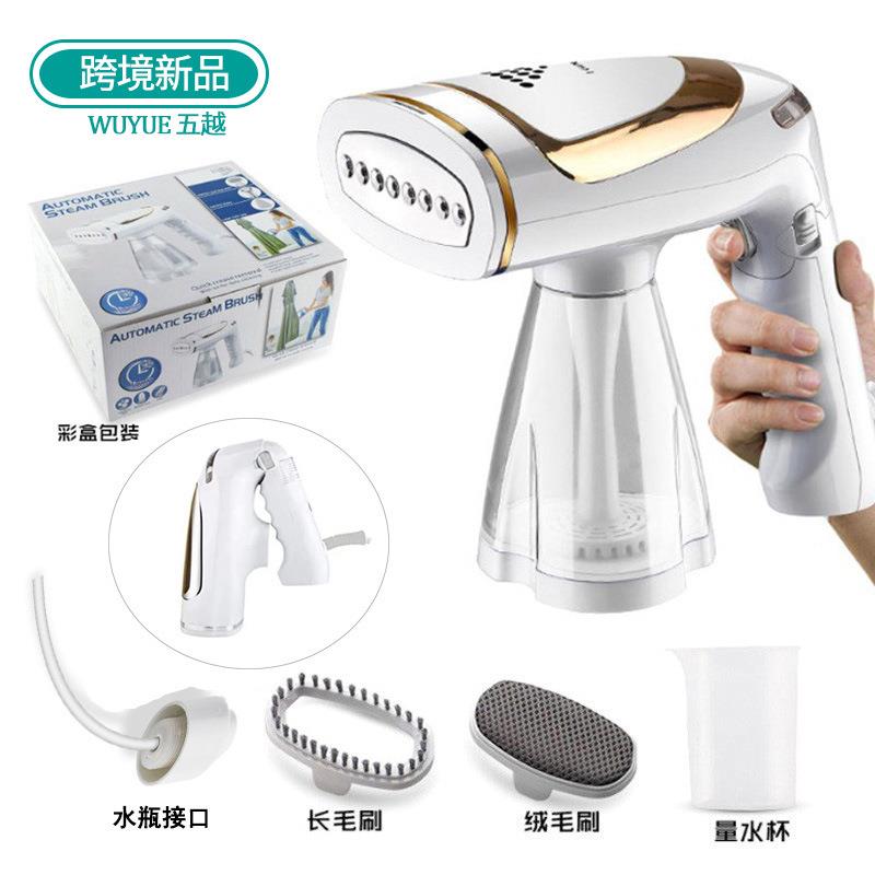 新款手持折叠挂烫机家用迷你熨烫机1600W旅游便携蒸汽电熨斗