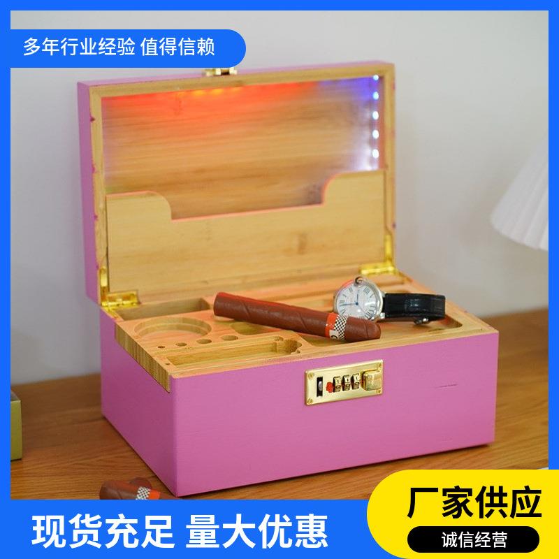 简约木质研磨片器收纳盒带灯款竹质收纳盒工厂竹制收纳盒