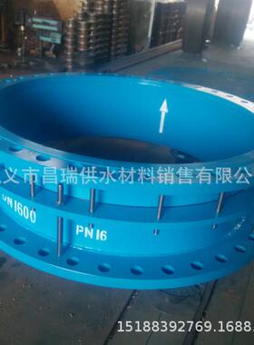 S313钢制防拉脱伸缩接头双法兰套管式伸缩接头钢制限位伸缩器