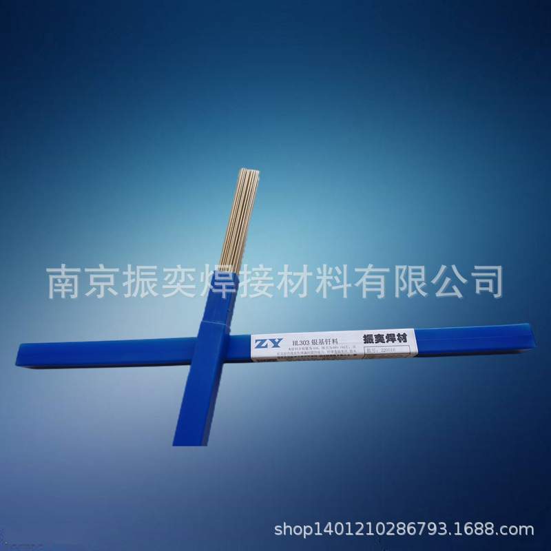 钛焊丝TA1 TA2TC4钛合金氩弧焊丝焊条1.6/2.0/2.4/3.0mm直条丝