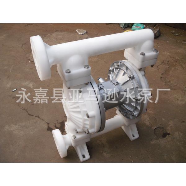 气动隔膜泵QBK-50塑料配F4全套流量12吨/小时扬程0-60