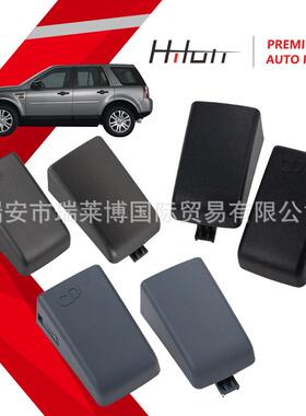 底漆色前门拉手盖CXJ500050左，CXJ500060右适用于路虎神行者2