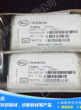 Pall颇尔Teflo膜片PTFE圆盘滤膜PM2.5滤膜