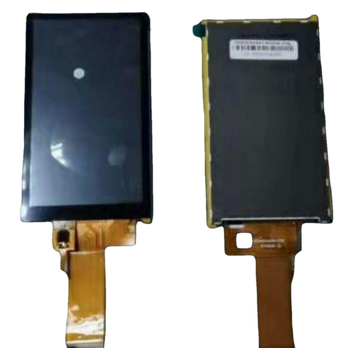 现货供应焕新5寸屏ND050HS0140304-V01车载导航屏液晶显示屏