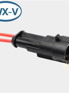 282104-1线束原装进口AMP安普TE泰科282汽车插件IP67防水公头2芯