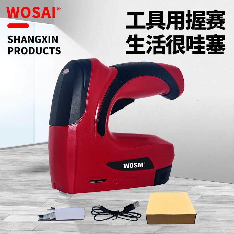 方便快速操作无绳电动工具锂离子电池4v家具无绳钉枪F31