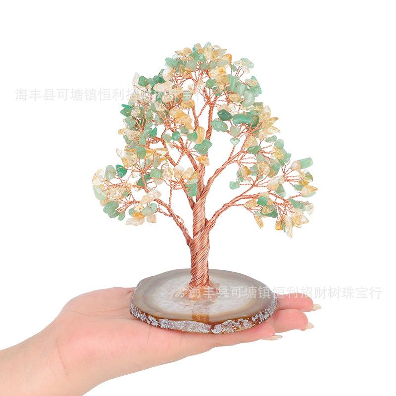 工厂天然玛瑙底纯手工招财黄水晶海蓝宝碧玺发财树车载小摆件