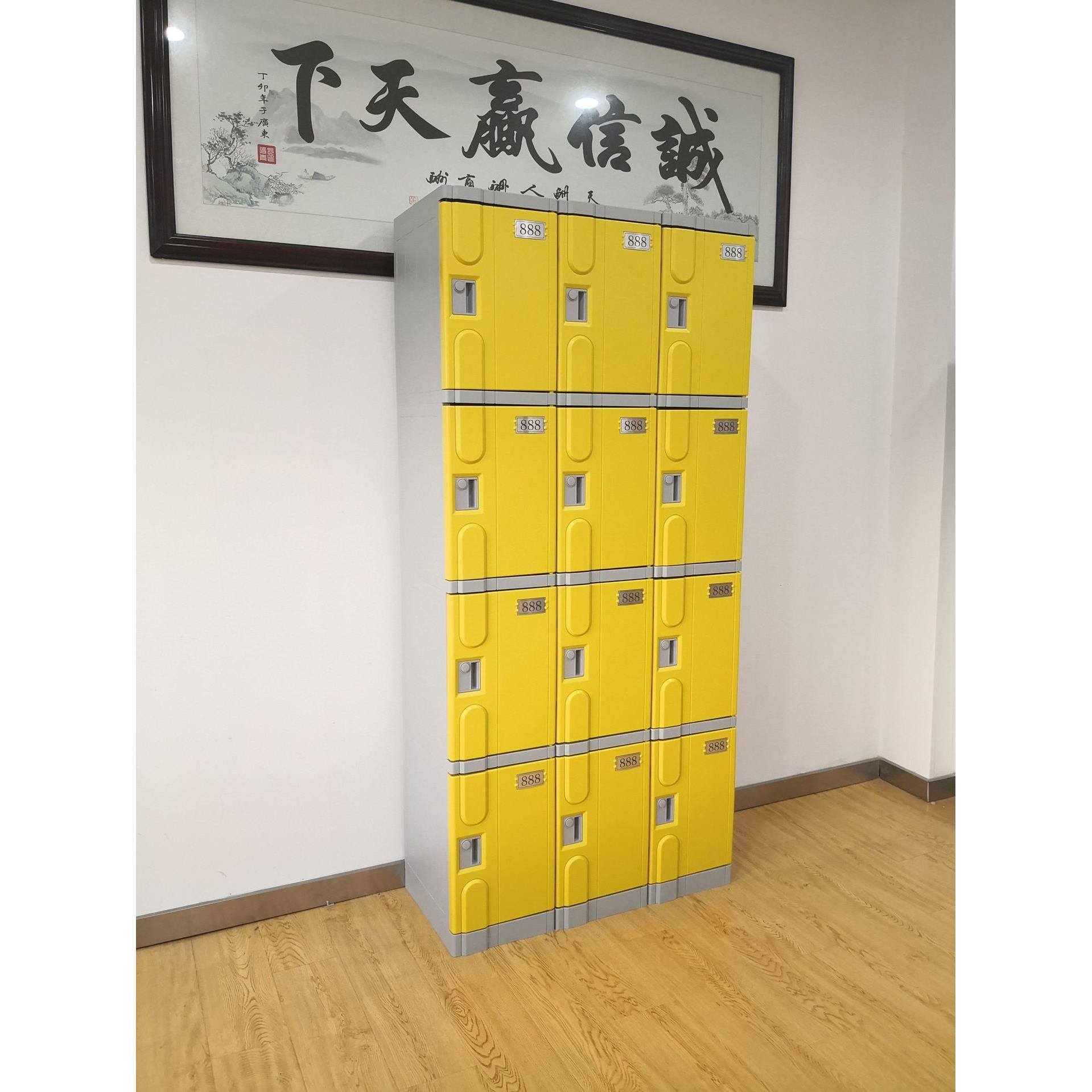 直销ABS工程塑料储物柜员工柜浴室健身房更衣柜桑拿温泉防水