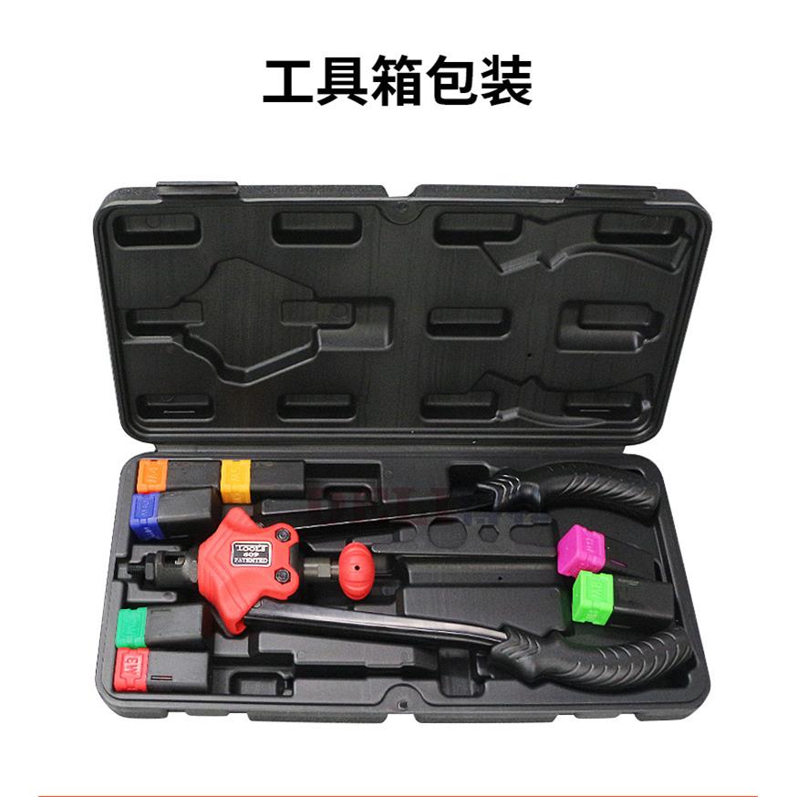 速豹BT609手动拉母枪螺母枪拉帽枪拉姆枪拉铆螺母拉铆抢胶盒