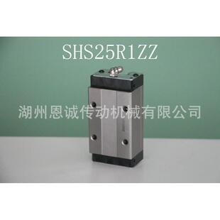 THK滑块SHS15LC1ZZSHS20LC1ZZSHS25LC1ZZSHS30LC1ZZSHS35LCZZ