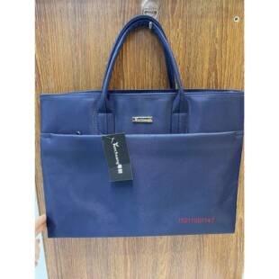 粤创017蓝色防水公文包开会会议资料包手提文件袋办公包可印字