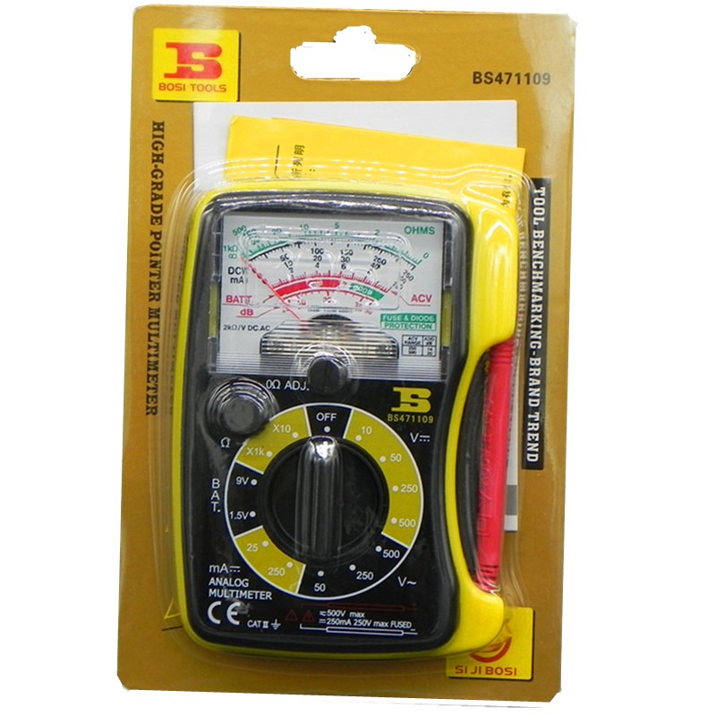 万用表指针式 万用表指针 机械式迷你袖珍便携电工表