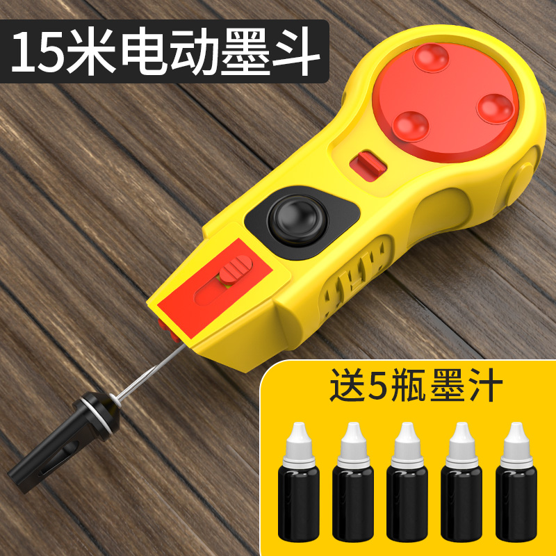 墨斗自动划线神器加粗墨线弹线墨汁水电工放线墨盒线木匠工具耐摔