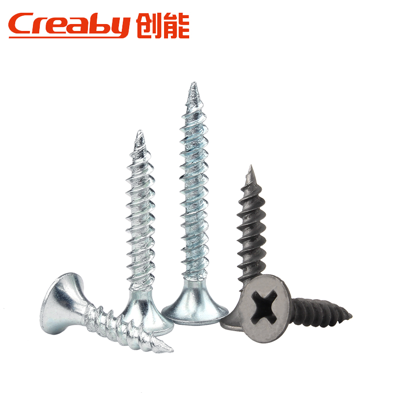 铁灰磷十字平头自攻螺丝蓝锌壁钉墙板钉高强度沉头自攻螺丝钉M3.5