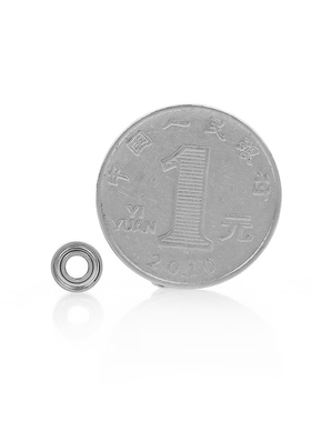 不锈钢轴承 SMR74ZZ SMR74-2RS L-740 S674ZZ B674ZZ 4*7*2.5 mm