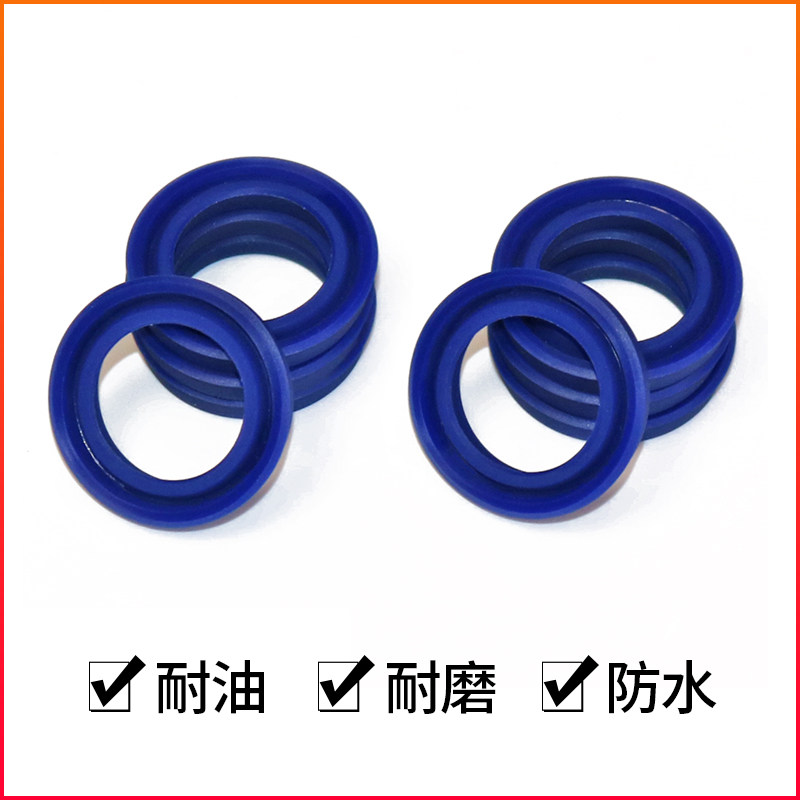 UN/UHS液压杠密封圈气缸垫油缸油封USH唇形防尘圈活塞活杆品质,个性定制/设计服务/DIY,明信片定制,淘宝优惠券,粉丝福利购,淘宝优惠卷