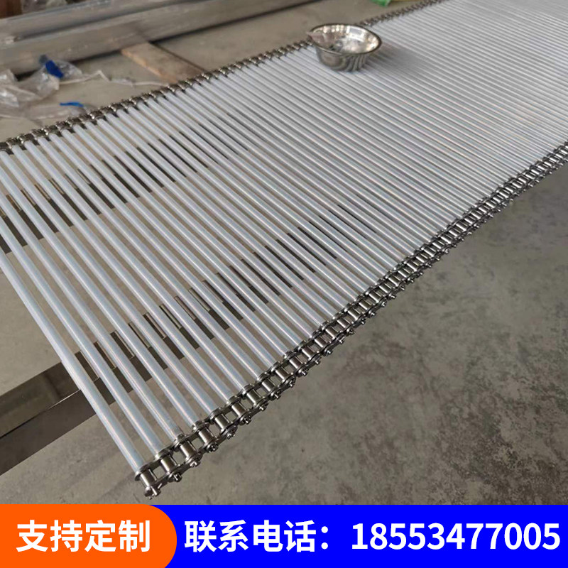 不锈钢穿杆链支轴链链条式传送带支杆链传动带杆式网带流水线厂家