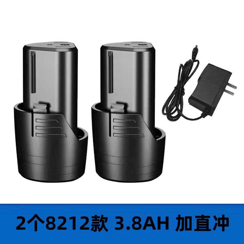 12V手电钻电池7212/8212/8213德创美凯龙普力占有拓充电钻电池批