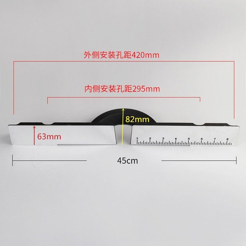 255切割机配件靠山横杆锯铝机配件挡板 靠山 10寸斜切锯靠板靠尺,工业油品/胶粘/化学/实验室用品,实验室漏斗,淘宝优惠券,粉丝福利购,淘宝优惠卷