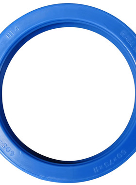 台湾鼎基DZ UN UHS液压蓝色油封密封件油缸U型圈规格齐全非标定做