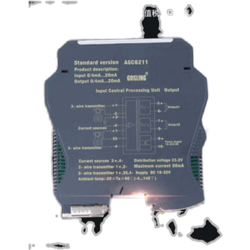 GOSLING直流信号隔离器4-20mA转0-10V电流分配器ASC6211一进二出