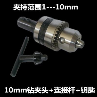 台磨机原装配件砂轮轴抛
