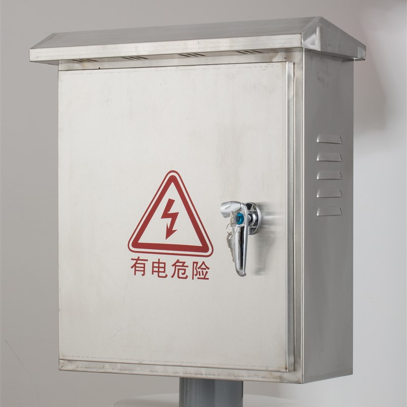 厂销室内挂墙不锈钢配电箱户外电表箱控制柜基业箱加厚优质5004品