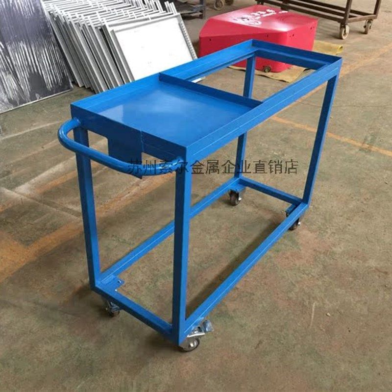 圆管手推车重型零件车多功能小推车其他配件存放架刀柄存放架厂家,特色手工艺,其他特色工艺品,淘宝优惠券,粉丝福利购,淘宝优惠卷