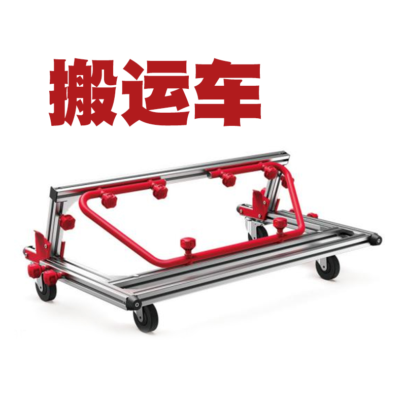 石井岩板大板瓷砖抬板器真空吸盘搬运大规格玻璃石材专用抬板工具