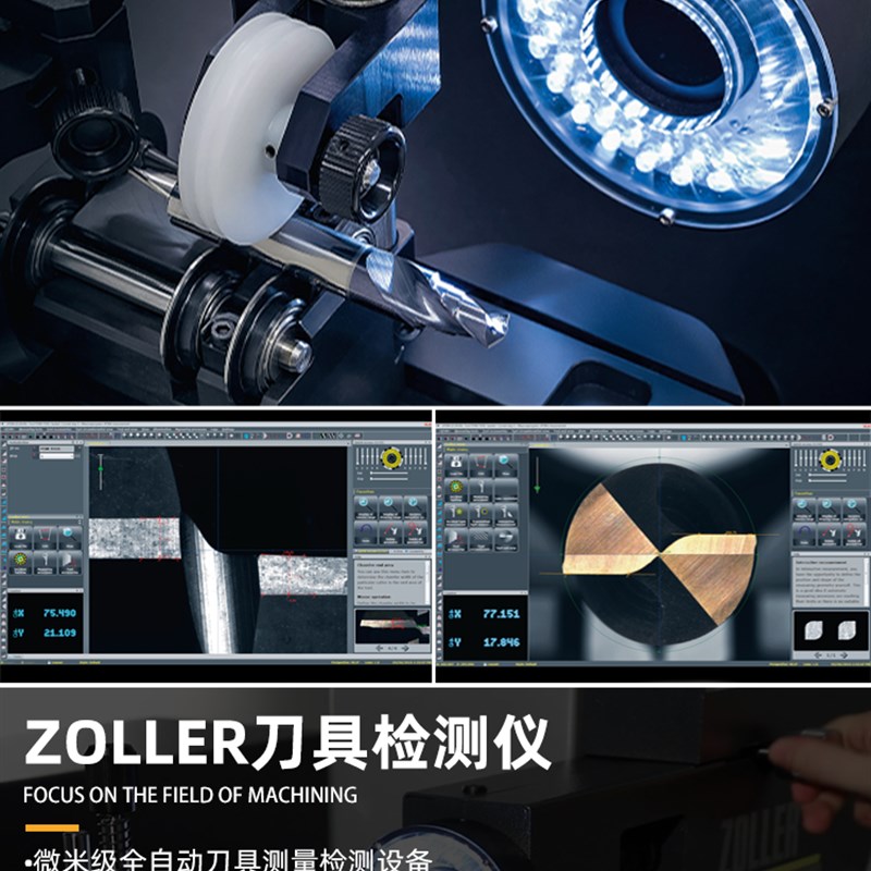 短刃铣刀钢用刃短型钨钢刀具4刃不锈钢用涂层开粗铣刀走心机铣刀