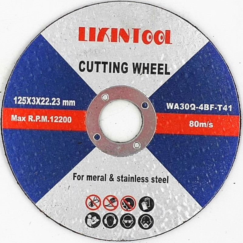 125角磨机切割g片125*1.2*22不锈钢砂轮小孔16内径125*3*22磨切片