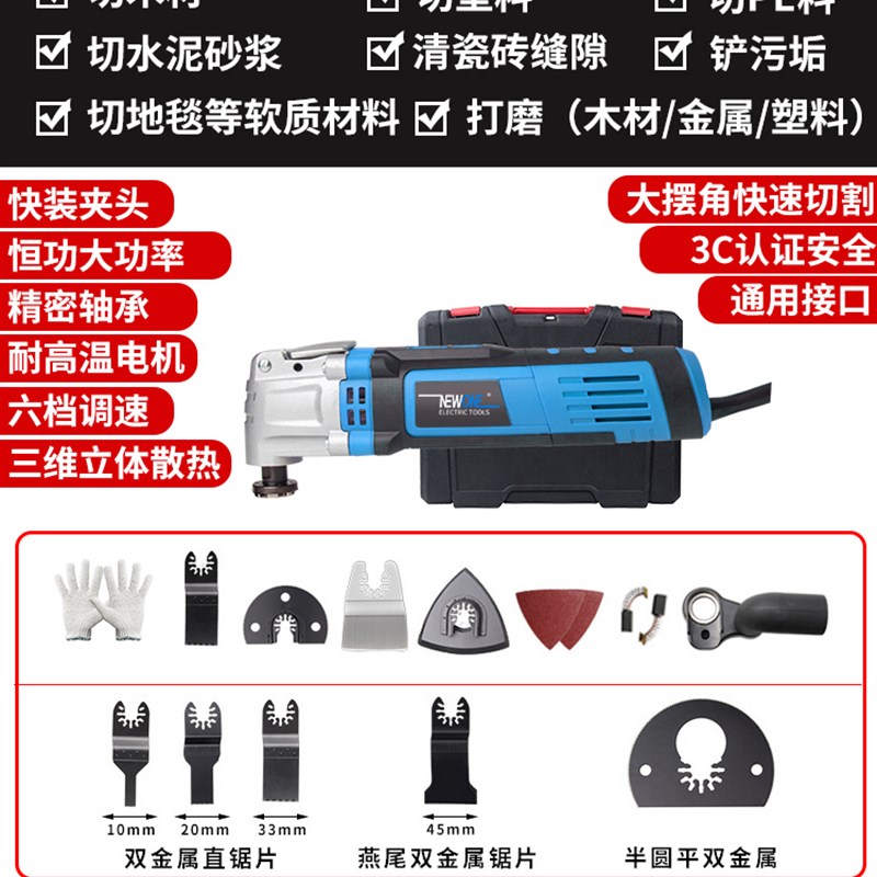 磨机电动家用切割机小型便捷式手持多功能木头雕刻大全工具万用