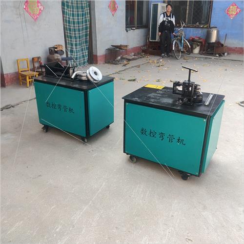 弯管器电动全自动数控折弯机不锈钢弯管器平台式液压方管圆管铁管