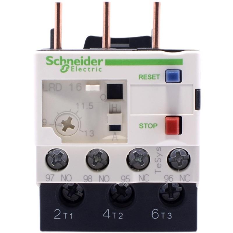 热继电器LRD过载保护220v热保护继电器热过载温度过热保护