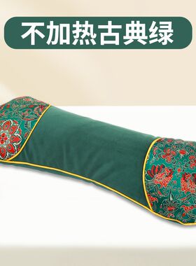 艾草加热颈椎枕头秋冬助多功能睡眠护颈专用充电养生发热敷艾灸枕