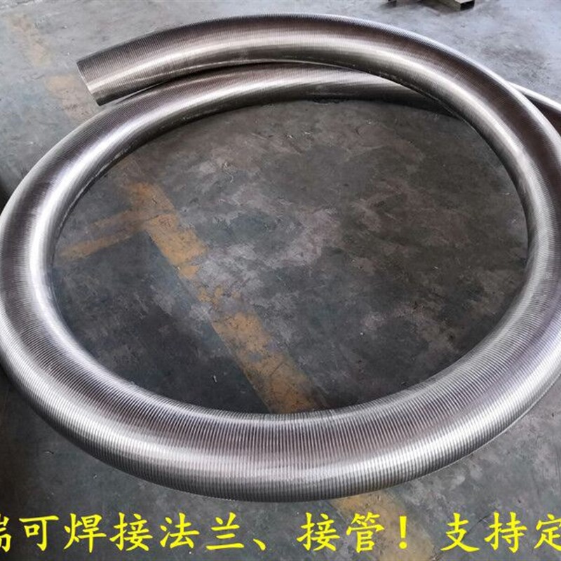 304不锈钢金属软管通风管伸缩柔性排气除尘风管油烟机管道排烟管