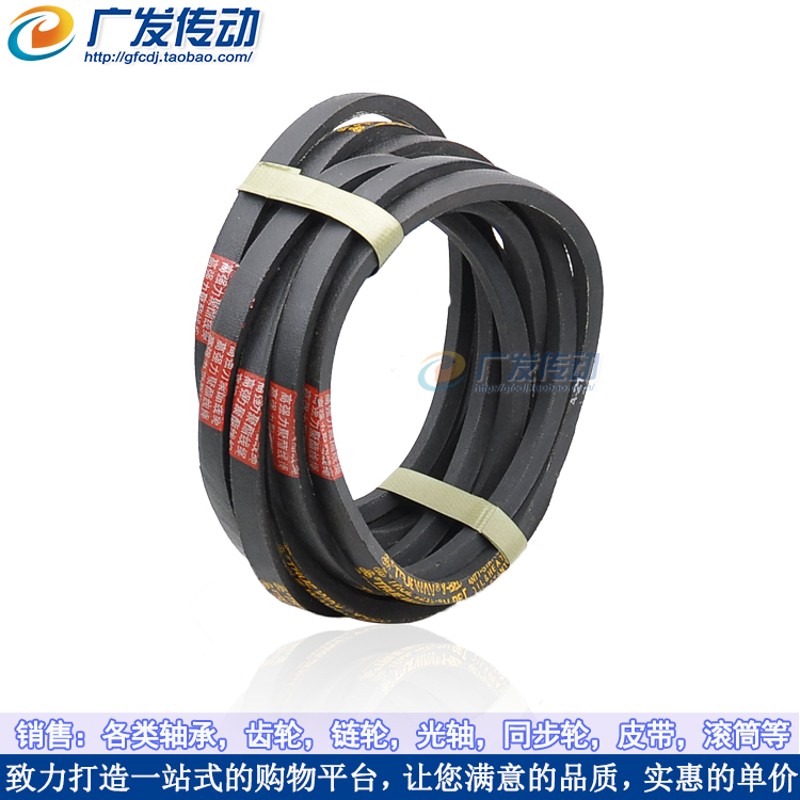 B型三角皮带 B-85 86 87 88 89 90 91 92 93 94 95 96 英寸皮带
