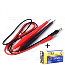 4mm大孔表笔 指针/数字万用表测试笔线 MF500/MF47型表笔 笔棒