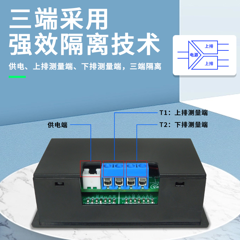 YB5135DVA三位半LCD双显隔离数显直流电压表双路交流数字电流表头