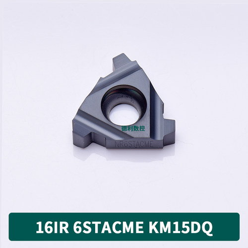 STUB ACME29度美制梯形矮牙螺纹16ER/IR 6 8 10 12 14 16STACME