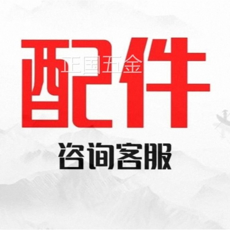 德国彩钢瓦除锈抛光机打磨手提式小型不锈钢拉丝机电动铝合金属板