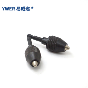 进口 0.1-6.5快换式六角柄三爪自定心麻花钻转换夹头电磨机钻夹头